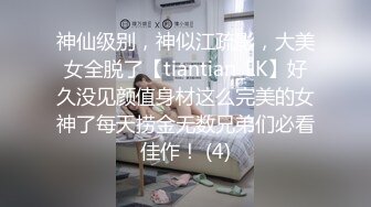 葫芦影业 最新抗战题材作品旧上海四女子往事