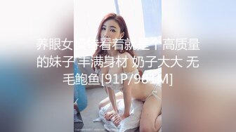 [MP4/ 2.33G] 漂亮网红小姐姐！和闺蜜一起4P激情！一人一个吸吮舔屌，骑乘位一起操