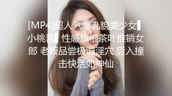 00后妹子破处一周后口交