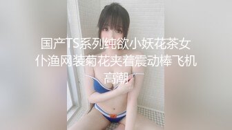 桃暖酱2月写真图包 旗袍白月光