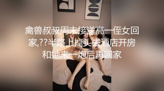 [MP4/ 1.2G] 骚宝丶老中医偷拍客户特殊服务，针灸完全身按摩，乳推扣多毛骚穴，好想要侧入美臀