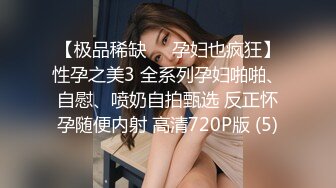 onlyfans 欧美人妻媚黑婊【besthottwife】让绿帽丈夫舔黑鸡巴 几根黑屌轮流干【118v】 (59)