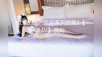 【新片速遞】 快手❤️-丽儿-❤️：丰满的熟女、还是个少妇，水忒他妈多，丝袜都湿透，自慰抠逼插穴、护士制服诱惑，扭腰勾引4V！[203M/MP4/12:26]