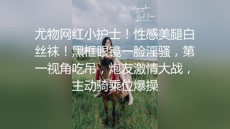 双飞俩小姐姐 玩的很嗨 这样搞受不了很冲动