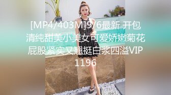 女人的身体的好坏要由有没有丰满的臀部来决定 仲村茉莉恵