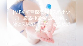 ❤️万人求重磅福利，OF极品大乳头原味小清新反差女神【纭纭】订阅，白皙蜜桃臀粉嫩美鲍道具紫薇各种淫态勾引 (6)