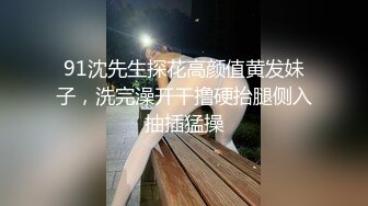 女友的复仇！渣男劈腿和台中「新X高中学生妹」30秒激战性爱影片全被女友流出！