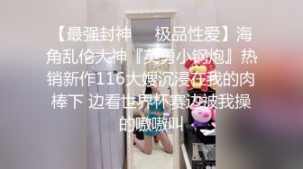 [MP4/ 1.26G]&nbsp;&nbsp;震撼福利超强PUA原创大神同时拿下两个身为人母的极品朋友妻母女花，身体快被榨干了