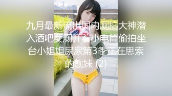 小母狗 骚逼好痒想要爸爸插 大屁屁就是给爸爸操的 撅着大肥屁屁边不停语言调教边打桩 被无套输出 高潮抽搐不停