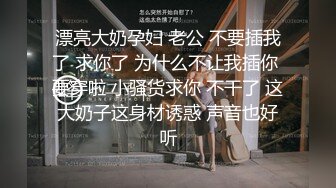 18厘米的粗鸟小伙