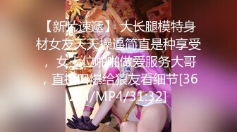 无滤镜玩的就是真实▶▶▶，电报群土豪高价定制，露脸良家大学生小姐姐♡♥【周周】♡♥私拍赚外快，俏皮可爱，道具紫薇形体展示 (4)