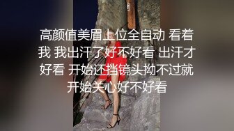 新弟媳是個鬼畜，卻無法抑制我的勃起。 渚光希