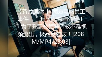 OF韩国极品TS美人妖「lin002200」【第11弹】抽烟不影响男主菊开二度