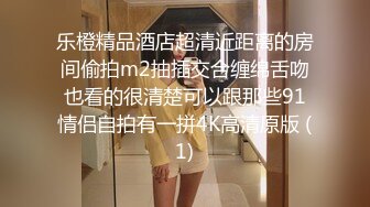 超最美纹身女主播 说话嗲嗲的，被艹时的呻吟真好听，各种姿势来一遍，无套狂艹真爽呀！