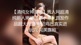 ?反差小学妹?逛街回来的02年学妹 衣服来不及脱直接按在沙发上爆艹 奶油肌肤纯欲系少女 无套中出