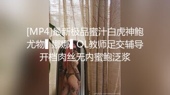 【新片速遞 】&nbsp;&nbsp; 三个公司的小股东下药迷翻熟女会计❤️轮流玩她的大肥B（原档完整版）[1850M/MP4/35:24]