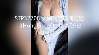 【4K增强-无码破解】-ABF-083