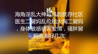 过节全家聚餐两个姐姐不停用青春活力娇躯挑逗弟弟在爸妈附近就露奶舔鸡巴刺激性奋抽插操嫩穴高潮