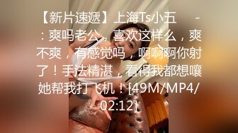 探花【无情的屌】作品合集【80v】 (12)