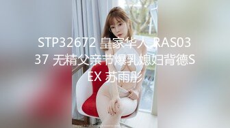 [原創錄制](no_sex)20240212_11点龙年首秀