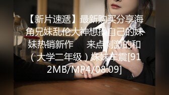 《黑_客入侵㊙️真实泄密》经典咏流传震撼合集！家庭摄_像头破_解偸拍夫妻情人各种方式场所造爱露出~眼花缭乱看点十足 (2)