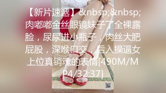 [HD/0.8G] 2024-02-15 PH-135 麻豆傳媒 過年不寂寞