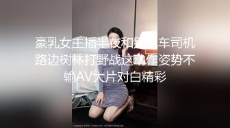 拍摄AV啦！小恶魔G杯痴女 星优香