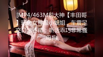 【Ed Mosaic】 22岁小豪年纪轻轻就尝试了双飞 要让两个女生都爽真的会累