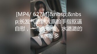 吐血推荐！【奶球女神】换ID出征！耐看漂亮，身材超好，白虎嫩逼被连续操三个小时也不红