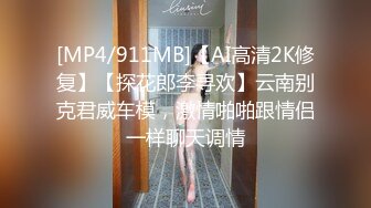 【校花级女神】权欲茶茶 极品高颜值窈窕身材大长腿 染完黄毛更骚了 啊~哥哥操我骚逼~好湿~蜜汁泉涌