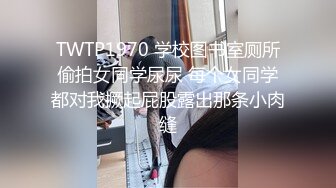 【OnlyFans】台湾骚妻阿姐，韵味骚货美人妻，性爱日常反差VIP订阅，日常性爱，自慰露出裸体艺术写真 4