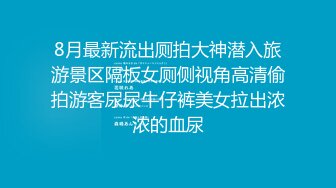 4时隔俩月，趁大哥出差，强上了大嫂。