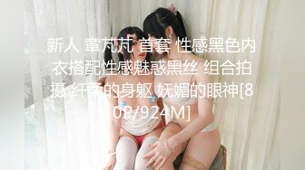 《硬核重磅泄密》万人求档推特肌肉网红【烈@Retsu】收费解锁各种大尺度自拍，以作战凶狠，激烈闻名，无水