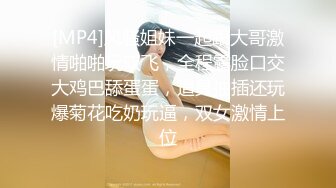 《情侣泄密大礼包》11位极品女神私拍泄密流出❤️完美露脸