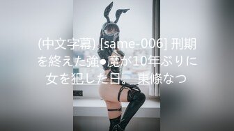 冒充假经纪人忽悠漂亮小美女__各种姿势露出漂亮的裸体 (7)