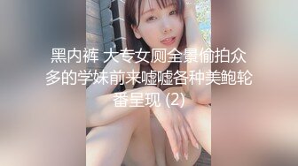 翔哥足疗店探花上门操女技师,按按摩骑在身上调情,按头深喉近距离视角,翘起屁股后入撞击