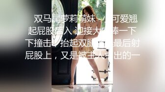 清纯马尾辫嫩妹