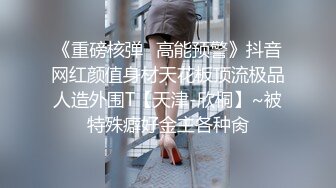 ❤网红性感极品美女，居家炮友操骚逼，黑丝网袜翘美臀，深喉插嘴，第一视角后入，爽的呻吟不断