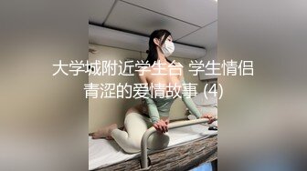 初恋要结婚对象不是我