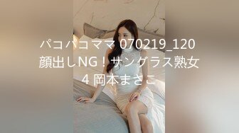 [MP4/2.53G]新人！几个小女孩被干了~【性感luo莉】多人混战~贼刺激！