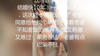 《百度云泄密》被前任操到喊“爸爸”女生分手后被渣男曝光 (1)