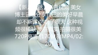 [MP4]大二学舞蹈贫乳大长腿颜值美女啪啪，隔着牛仔短裤摸逼萝莉蹲，穿上黑色网袜翘起双腿揉穴，第一视角抽插，妹子很享受的样子