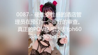 ❤️91合集小汇总❤️第三部分【926V】 (206)