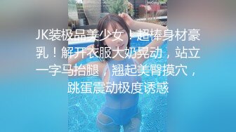 [MP4/ 158M]&nbsp;&nbsp; 嬰兒肥的可愛小美女乖巧聽話 歌廳吃舔屌女上位啪啪