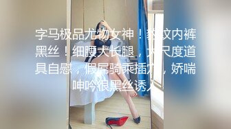 【推特 一杆钢枪】带女友给兄弟们操 和女友姐妹双飞 最新26YGGQ（新） (6)