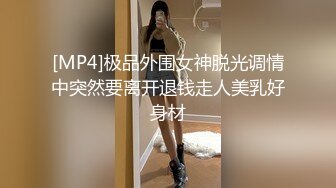 美女自发视频1