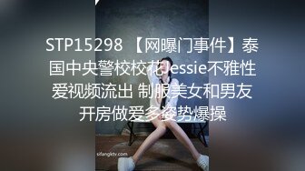 私房最新流出❤真实与亲嫂子乱伦后续1 --在哥家厨房艹嫂子