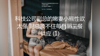 【经典迷玩❤原档】下药极品美少女 暴力虐玩 花式各种操玩 收藏系列11P 17V (3)