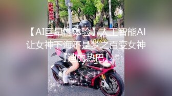 带骚老婆路边干一下都喷了