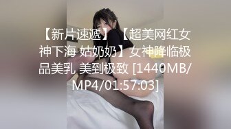 漂亮大奶女友上位骑乘全自动被无套输出白浆四溢